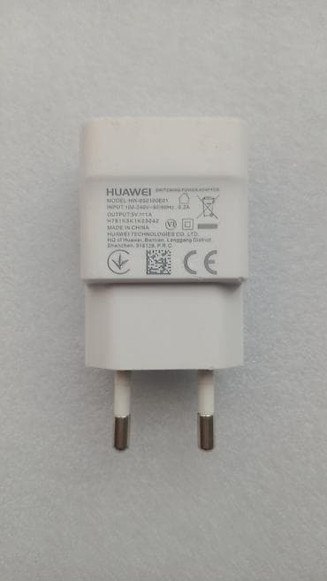 Huawei originalni punjac