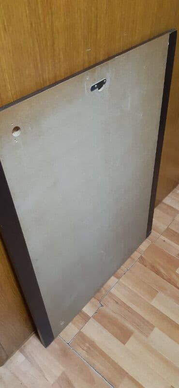 ram za goblene: Wall mirror — 2