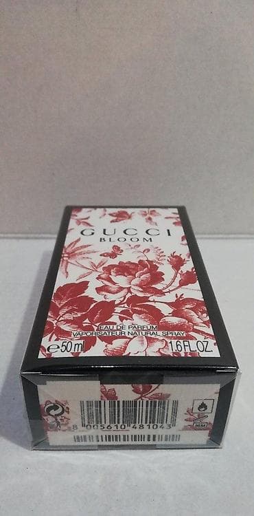 parfem gucci guilty muski: GUCCI BLOOM EDP 50ML | Gucci Bloom edp 50ml. Original parfemi — 4
