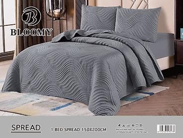 posude za kafu i secer: Bloomy prekrivač za krevet – 150 x 200 cm i200x220 - Tip: Jednobojni — 5