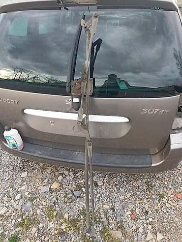 MAKAZE BRISACA ZA PEUGEOT 206, 206 PLUS, 207 . | Originalni — 1