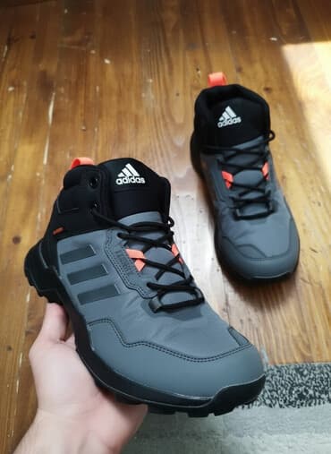 Patike, Adidas, veličina - 41