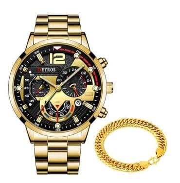 sat i narukvica set: Sat,narukvica muski set — 2