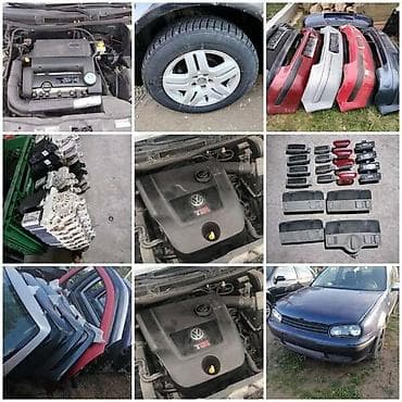 DELOVI ZA GOLFA 4 I 5 ZA VOLKSWAGEN GOLF 4, GOLF 5 | Delovi za golfa na lalafo.rs DELOVI ZA GOLFA 4 I 5 ZA VOLKSWAGEN GOLF 4, GOLF 5 | Delovi za golfa