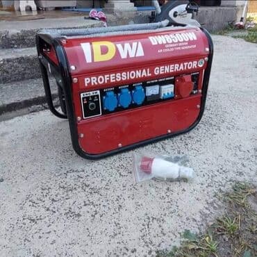 sklopka za agregat: Agregat za struju "DW" PROFESIONAL Benzinac 6L-12H 8.5kw 3 — 4