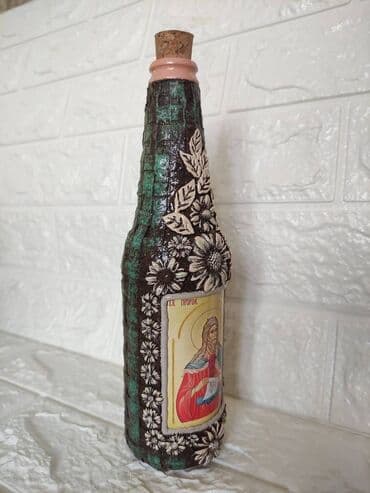 slavine sa grejačem za sudoperu: Bottle — 7