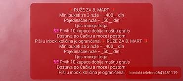 Sobne biljke: RUŽE ZA 8. MART - Mini buketi sa 3 ruže — 400 din - Pojedinačne ruže — 1
