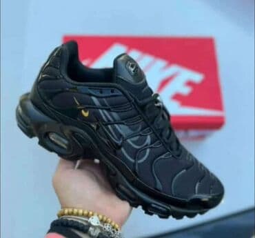 Patike: Patike, Nike — 5
