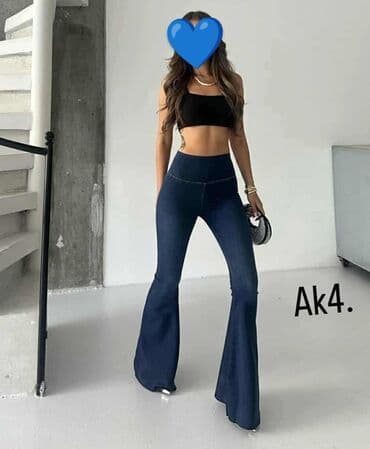 zvoncare pantalone prodaja: S M L XL
3100din✨️✨️ — 3