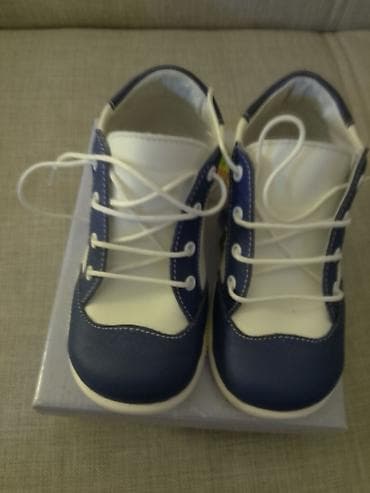 Decije cipelice,velicina 24,kozno gaziste,kozna cipela.Sasvim