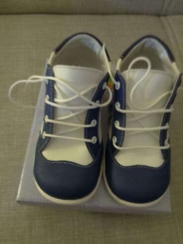 prsluci za devojčice: Decije cipelice,velicina 24,kozno gaziste,kozna cipela.Sasvim — 2