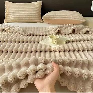 lusteri beograd: NOVA KOLEKCIJA ĆEBIĆA PO SJAJNOJ CENI Dimenzije: 200x220 cena2700 din — 2