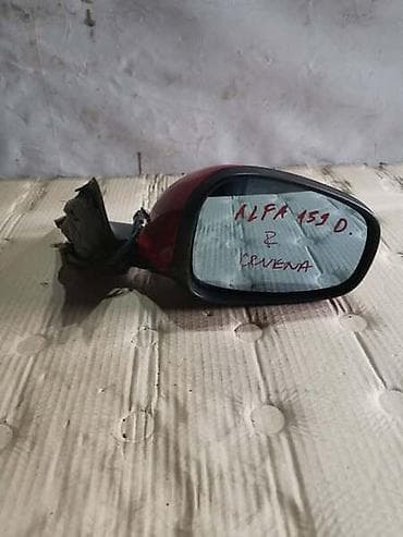 alfa romeo 147 modul grejanja: RETROVIZOR DESNI (BOJA CRVENA) ZA ALFA ROMEO 159 OD 2005. DO 2011 — 1