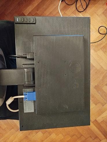 kastofin tablet: LG Flatron L204WS LCD monitor — 8