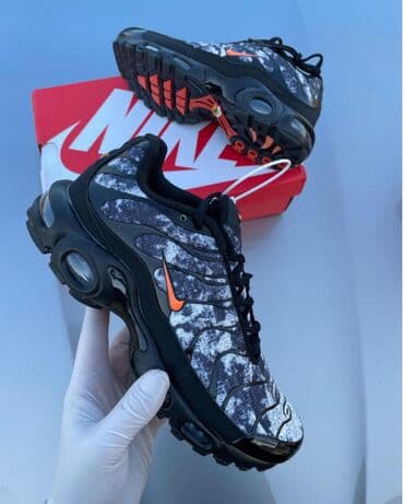 nike air max 270 react zenske: Patike, veličina - 46 — 7
