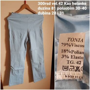 helanke sa mrezicom: XL, bоја - Svetloplava, Jednobojni — 1