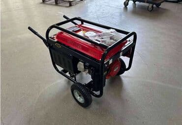 Sweatpants: ‼️‼️‼️ AKCIJA DO ISTEKA ZALIHA ‼️‼️‼️ ✅ PROVERENO I SIGURNO ! ✅  ✅ — 1