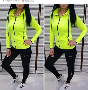 tech fleece s: NOVA KOLEKCIJA❣️ 😍😍 Ulepšavamo dan novim odevnim kombinacijama! — 4