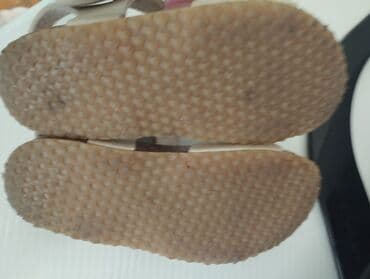 sinsay kupaci devojcice: Sandals, Ciciban, Size - 28 — 3