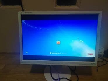 monitori 24 inca: Hitnooo monitor iiyama prolite b2280vsd rotira se i podize i spusta — 7