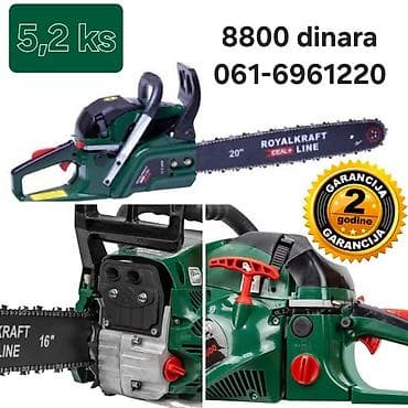 graverka za drvo: Motorna testera RoyalKraft Ideal Line - Snaga: 5,2 ks - Dužina — 1