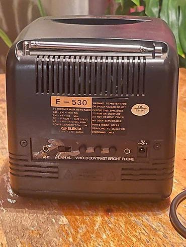 masina za sladoled: Elekta TV i Radio (Vintage, made in Japan). Tv je ispravan, i nema — 4