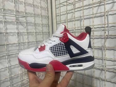 guess haljine za devojcice: Jordan — 1