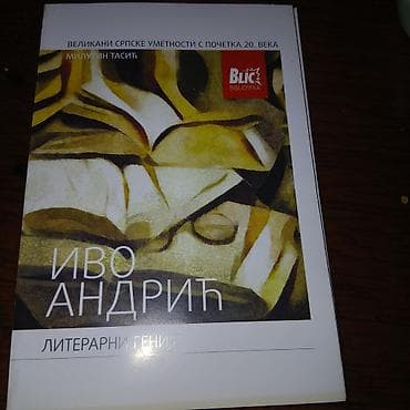 Mini knjizica ivo andric