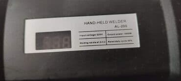 ispitivač napona: Rucni aparat za varenje - 8500dinara! Za poručivanje posaljite poruku — 4