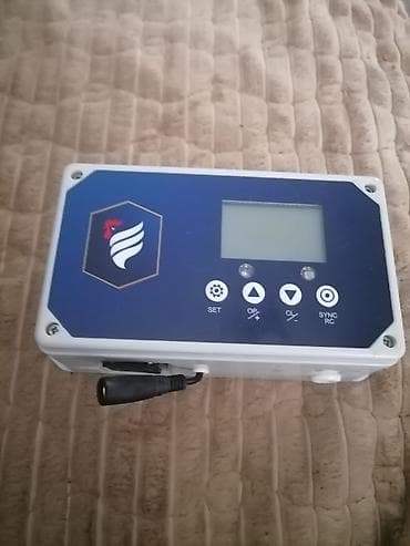 parkside seckalica za grane: Elektronski tajmer/kontroler za automatsko otvaranje/zatvaranje vrata — 2