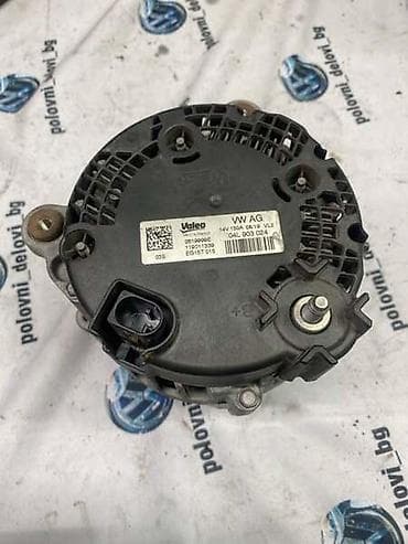 oznaka za duzinu: ALTERNATOR ZA AUDI A4 - 04L903024 | Alternator za Audi A4 B9 2.0TDI — 3