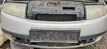 PREDNJICA ZA ŠKODA FABIA OD 2001. DO 2005. GOD. | Prednjica za Skodu na lalafo.rs PREDNJICA ZA ŠKODA FABIA OD 2001. DO 2005. GOD. | Prednjica za Skodu