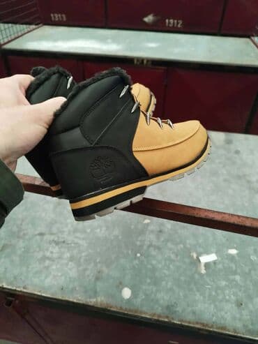 nike 95 duboke: Čizme, 41 — 8