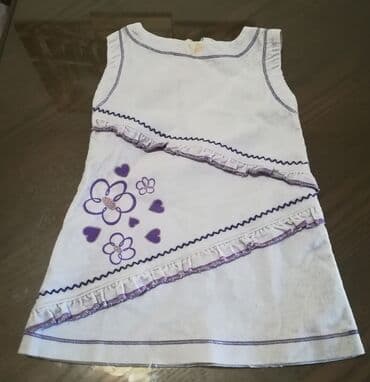 pantalone za mrsavljenje: Bundle: Dresses, For girls, age: 2 years — 7