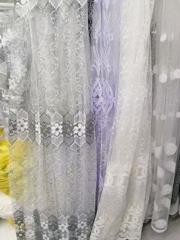 difuzer za eterična ulja lidl: Zavese po meri Dužina i širina po meri Ušivena traka i ivice. Isporuka — 3