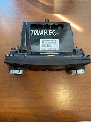 auto kamere cena: PANEL KLIME ZA VOLKSWAGEN TOUAREG - 7L6907040AD | Panel klime za — 3