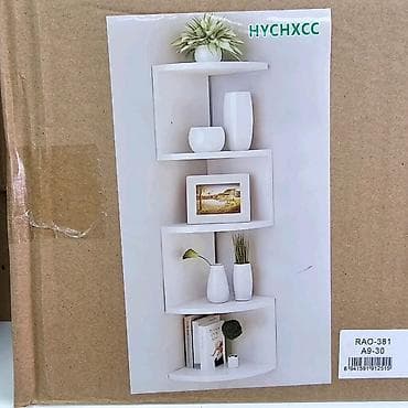 kuhinje od 2 metra: Ugaona zidna polica – moderan zig-zag dizajn Idealna je za — 4