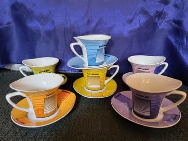 metalac solje za kafu cene: Soljice vintaz za espresso,kafu porcelanske. Soljice su perfektne,bez — 1