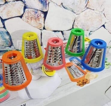 cupavi flekeri za garniture: 5990 din Multikuhinja Leomax 4 u 1 Predstavljamo vam super brzog — 3