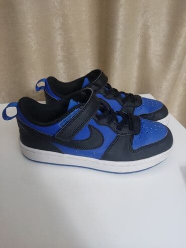 bele helanke za devojcice: Nike, Size - 32 — 3