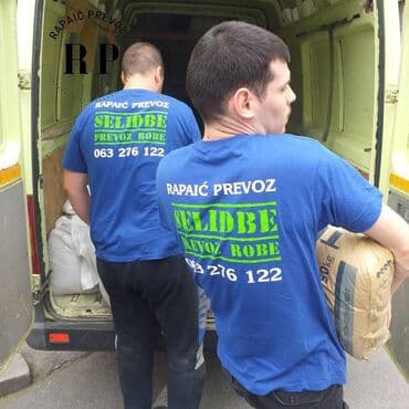 amortizeri za apn 4: Selidbe Srbija Selidbe Beograd Selidbe Novi Beograd Besplatna procena — 1