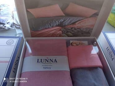 Posteljina: Singl — 6