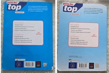 two and a half men sa prevodom: Komplet 7 za sedmi razred 15 kom - 6000 din 1. informatika i — 13