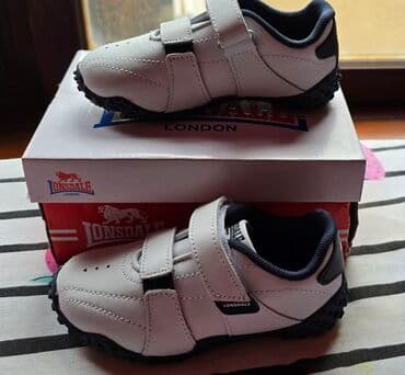 kozna obuca vranje: Veličina - 25, Anatomske — 7