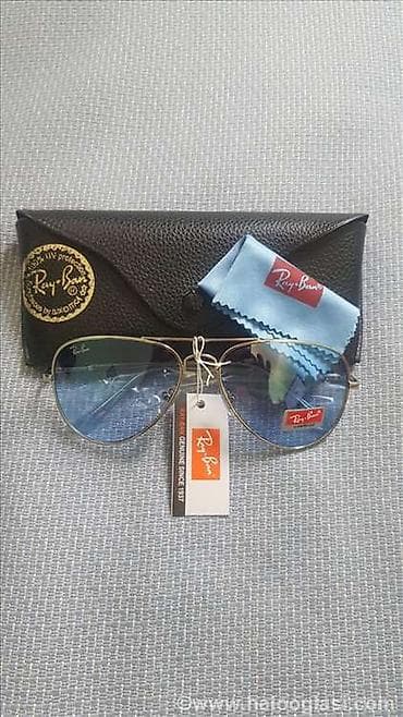 Ray Ban Aviator, Plave, Unisex, Nove. Plavo Staklo i Srebrn Ram