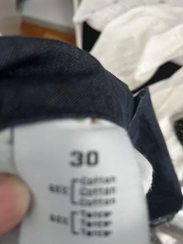 Homesuits: Jeans, Promod, color - Blue — 4