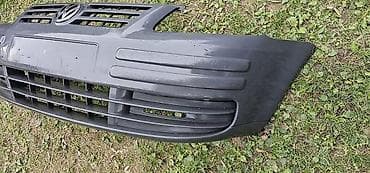 skuter za decu: PREDNJI BRANIK 2K0 ZA VOLKSWAGEN CADDY | Volkswagen caddy prednji — 3