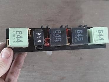 auto otpad vrbas: RELEJ VENTILATORA HLADNJAKA ZA AUDI A3 OD 1996. DO 2003. GOD. | — 6