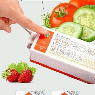 dimenzije roštilja: Kese VAKUM - za vakumiranje-Vacuum Sealer Bags 20/50/100 KOM Kese za — 21
