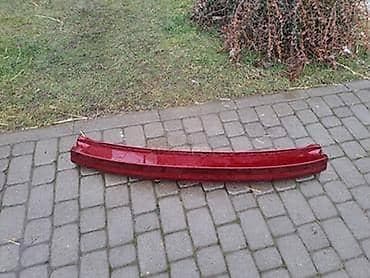 auto otpad ruma: GEPEK I ZADNJI BRANIK VRATA ZA FORD KUGA OD 2014. DO 2017. GOD. | — 8